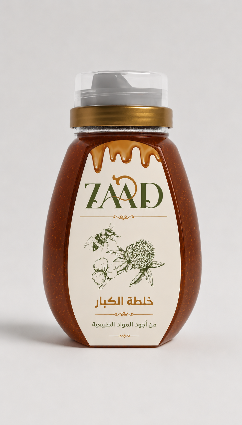 خلطة الكبار