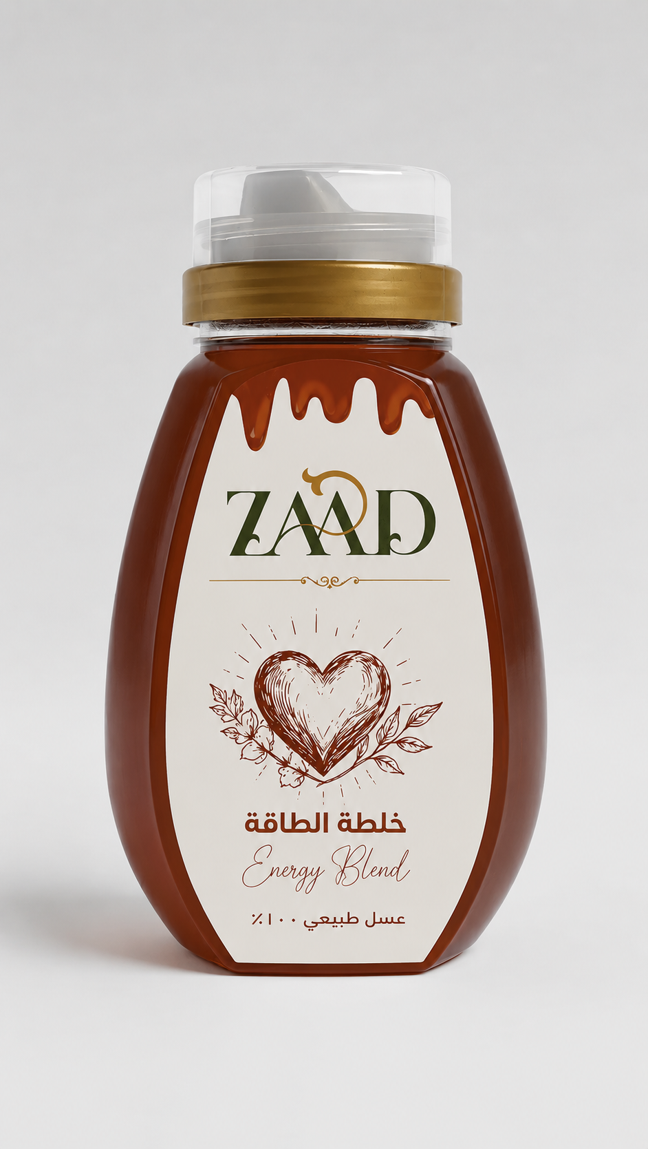 خلطة الطاقة
