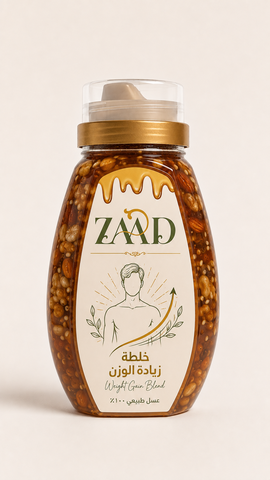 خلطة زيادة الوزن